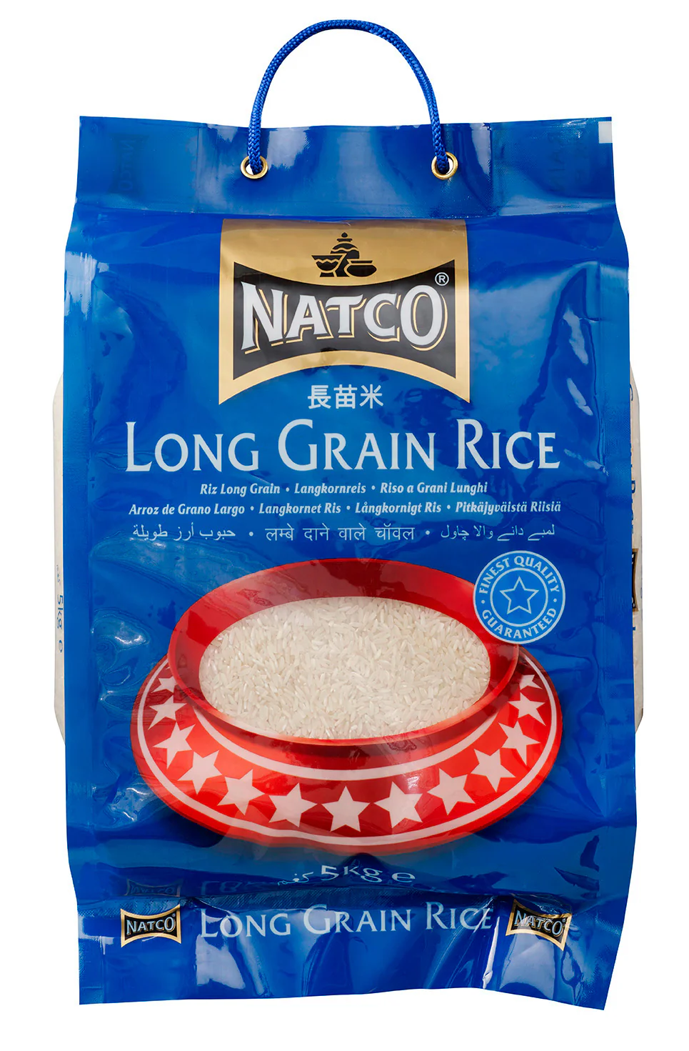Premium Long Grain Rice (5kg)